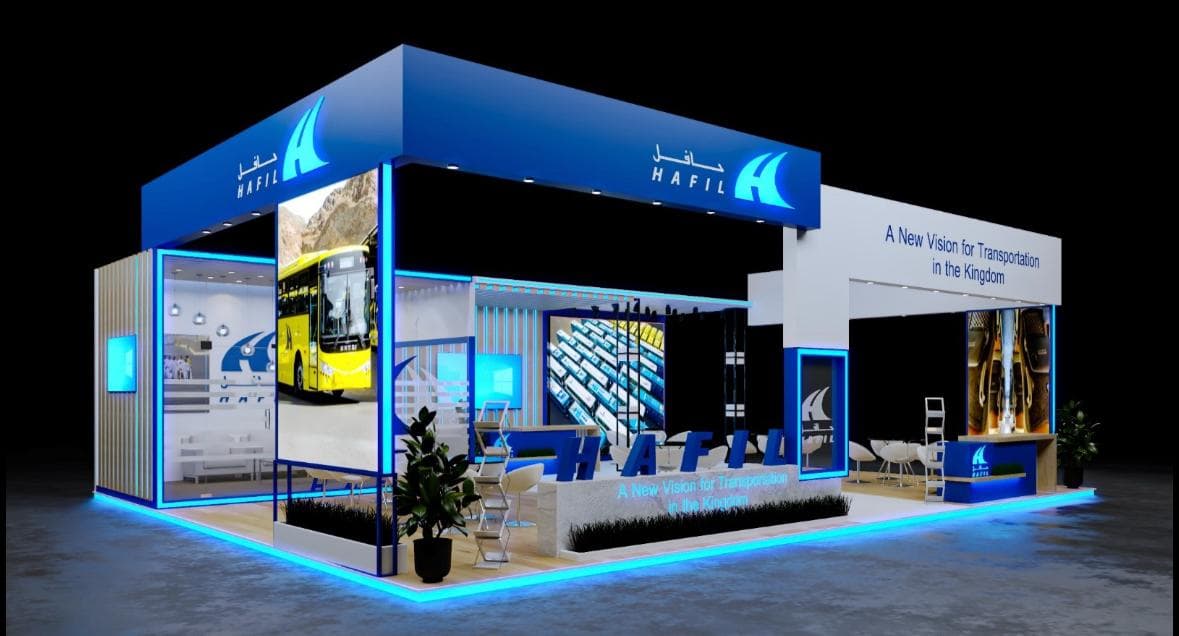 HAFIL Transportation Experience Stand